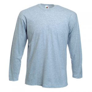 61 038 9420heather20grey 300x300 Getting the most value for your promotional gift budget