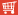 Shopping Basket