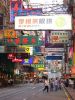 Update on US Trade Monitoring of Imported Chinese Textiles