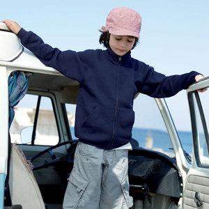 Fruit Of The Loom Children's Sweat Jacket