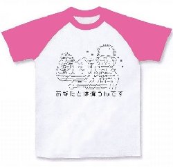 fukuda_shirt1.jpg